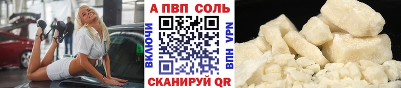 кракен вход  Кукмор  Alpha-PVP СК КРИС 