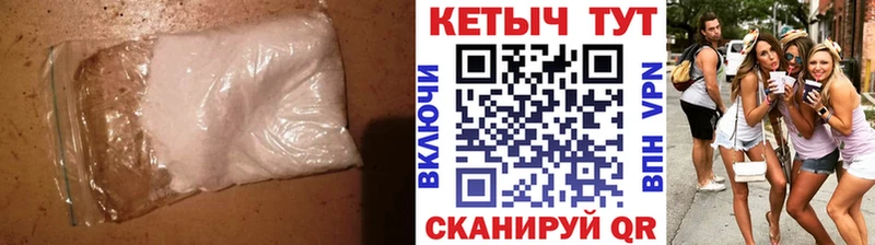 Кетамин ketamine Кукмор