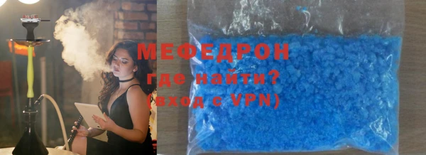 винт Арсеньев