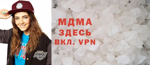 прущая мука Аркадак