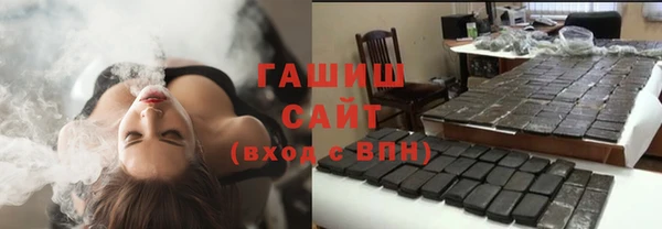 дживик Баксан
