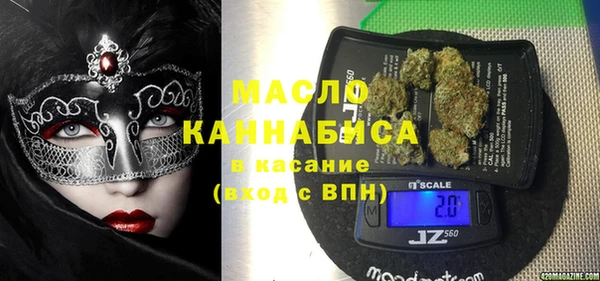 дживик Баксан