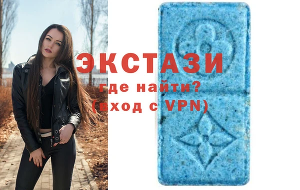 винт Арсеньев
