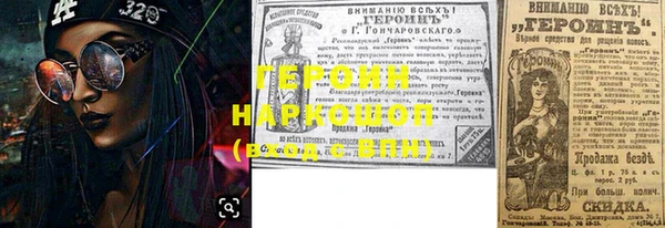 винт Арсеньев
